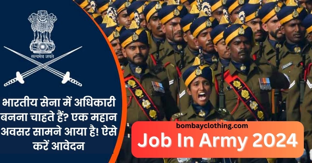 Job In Army 2024