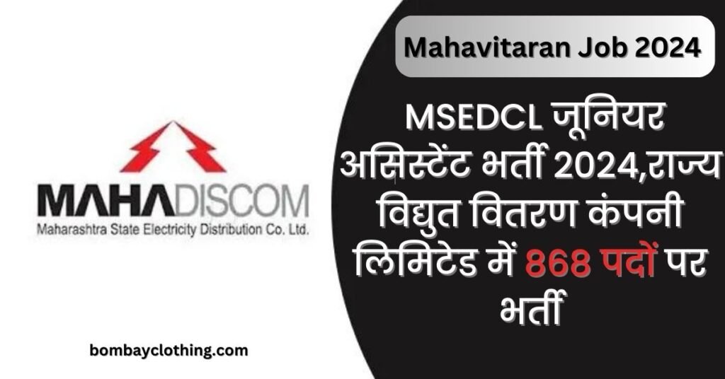 Madhya Pradesh MPESB Group-5: मध्य प्रदेश में स्टाफ नर्स सहित 4854 पदों पर  निकली बंपर भर्ती | Madhya Pradesh MPESB Group-5 recruitment know more -  Hindi Oneindia
