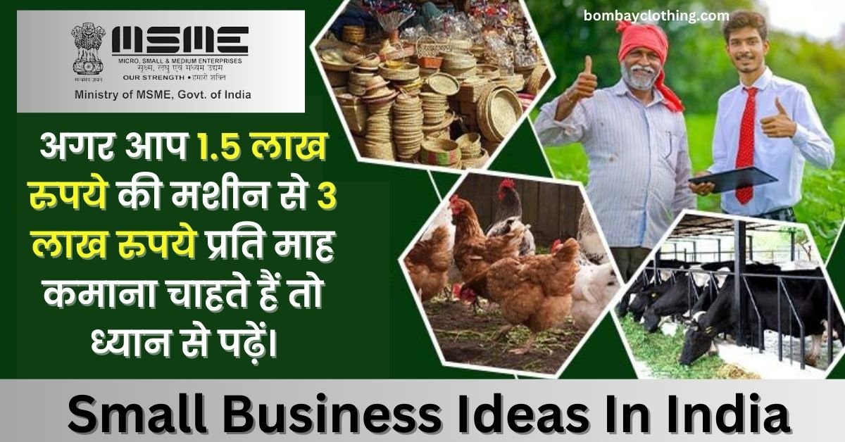 Small Business Ideas In India