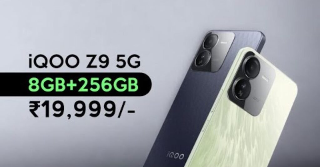 iQOO Z9 5G