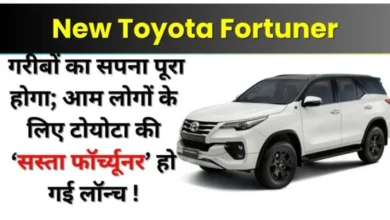 New-Toyota-Fortuner-