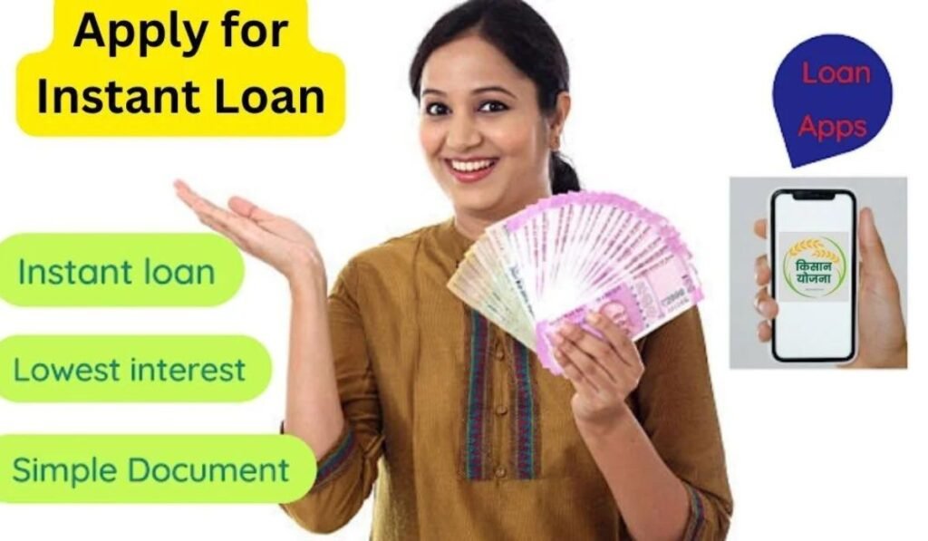 personal loan online apply