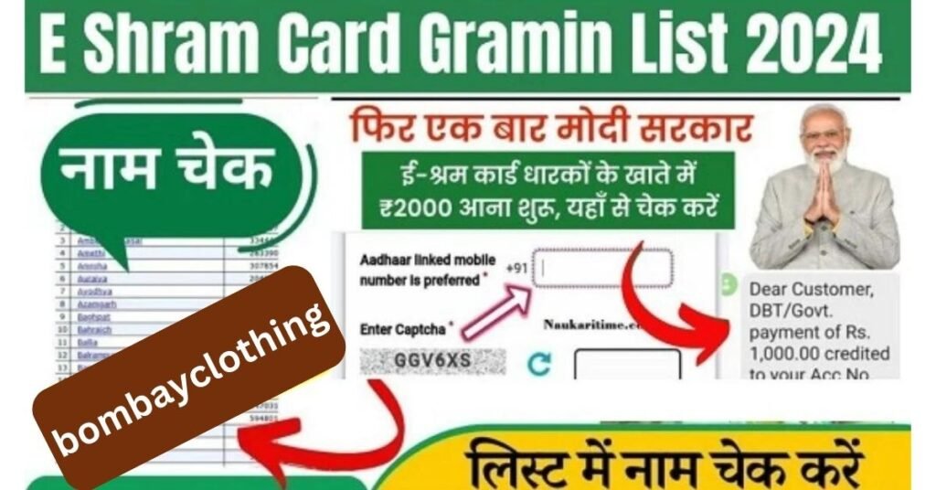 E Shram Card Gramin List 2024